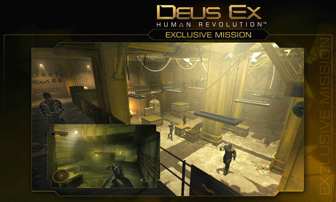 dxhr_preorder_screen_-_exclusive_missiongold