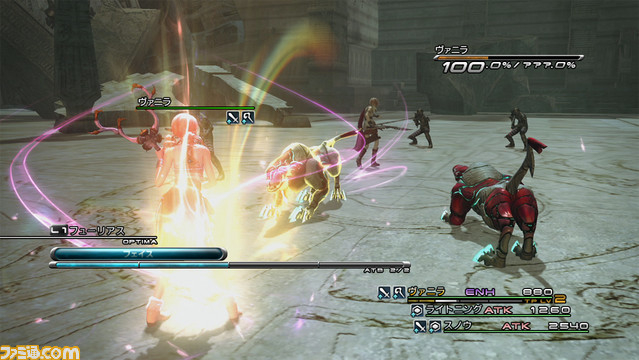 final-fantasy-xiii2