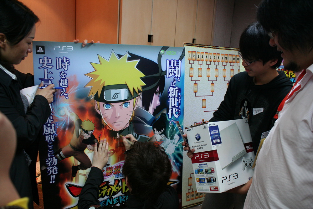 naruto-generations-taipei-26