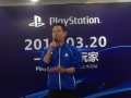 04-PS4-Launch-China.jpg