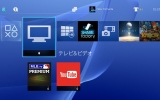 ps4youtube-1
