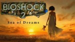 BioShock 2 9 февраля 2010 года
