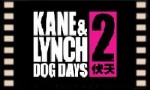 Kane & Lynch 2: Dog Days – трейлер