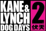 Kane & Lynch 2 уже в PSN