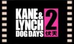 Новый трейлер Kane & Lynch 2: Dog Days