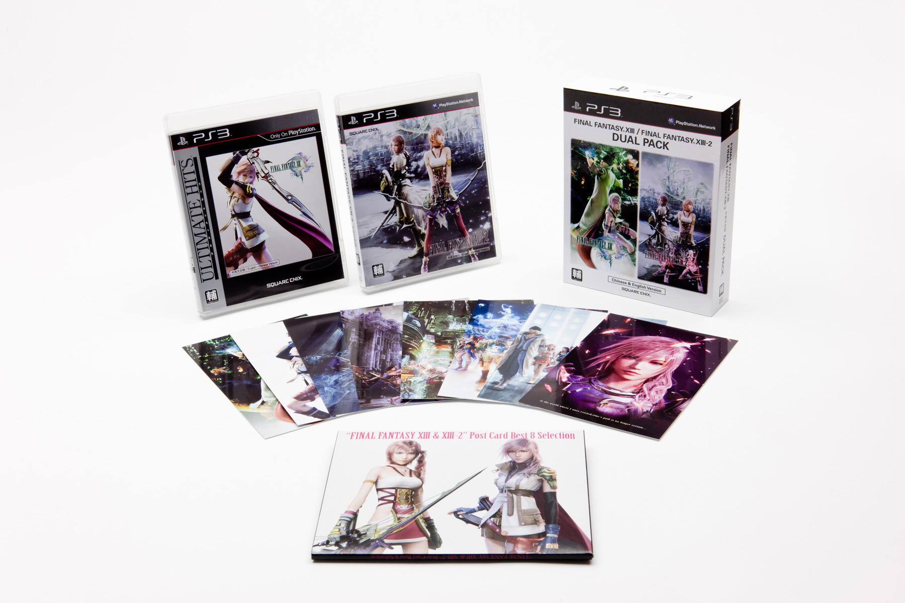 Ps3 final. Final Fantasy 13 ps3. Ps3 Limited Edition Final Fantasy. Ff13-2 ps3. Диск ps3 Final Fantasy XIII новая.