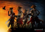 В 2013 году Ubisoft дала намек на следующие 3 части Assassin’s Creed?