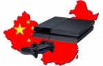 Китайские продажи PS4 начнутся 20 марта