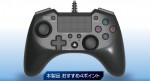 Hori анонсировала свой контроллер для PS4