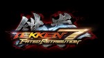 Анонс Tekken 7: Fated Retribution