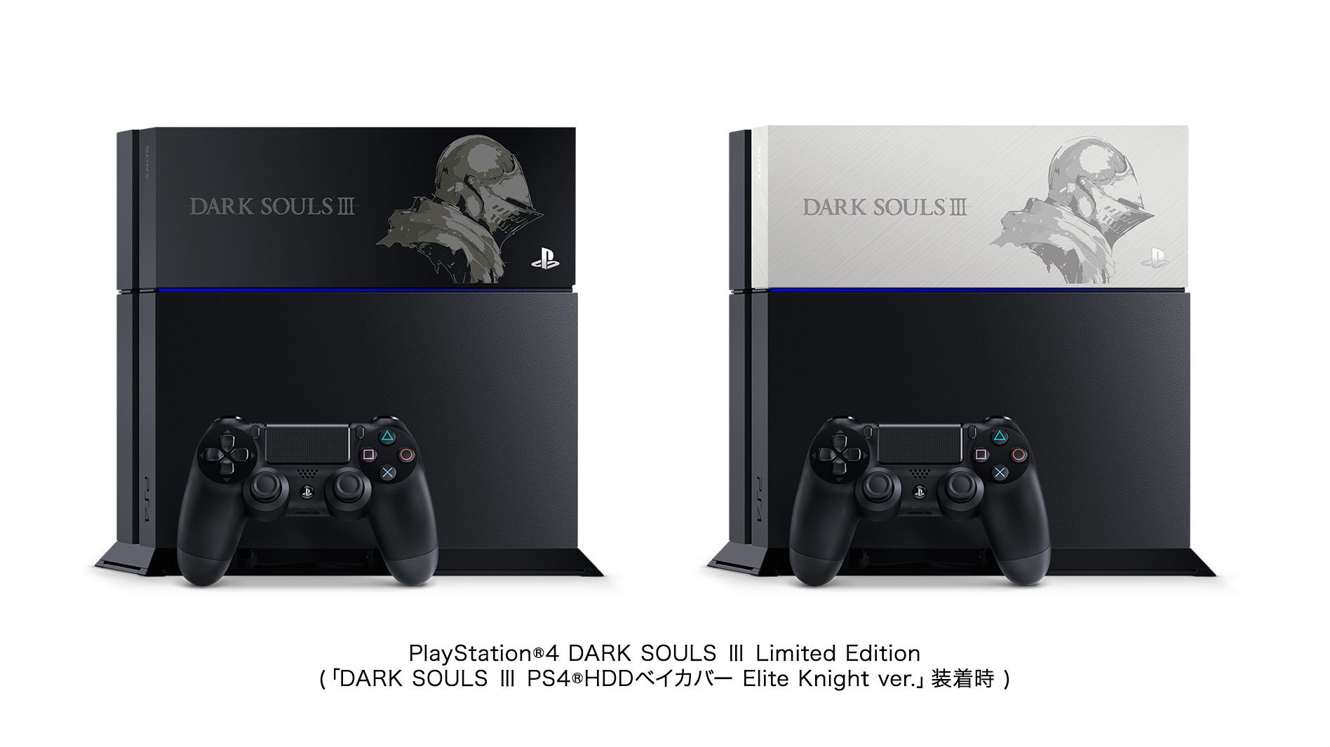 Dark ps4 купить. Dark Souls Limited Edition ps3. Dark Souls коллекционное издание ps4. Dark Souls III Sony ps4. PLAYSTATION 4 Limited Edition.
