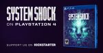 Ремейк System Shock перенесен на второй квартал 2018
