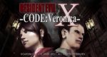 Resident Evil: Code Veronica X выйдет на PS4 как классика PS2