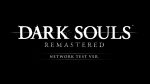 У переиздания Dark Souls будет сетевой тест. Первый трейлер