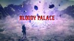 1 апреля в Devil May Cry 5 появится Кровавый дворец