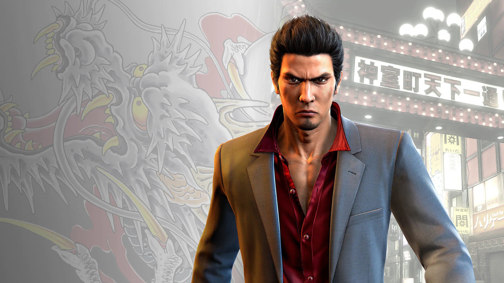 Ryu ga gotoku studio проекты