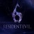 Логотип группы (Resident Evil 6)